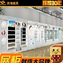 自然堂化妝品 產(chǎn)品價(jià)格、批發(fā)渠道與廠家解析