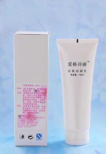 廠家低價批發(fā)供應化妝品 揭秘愛格詩麗活膚潔面乳的商機